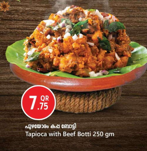 available at Safari Hypermarket in Qatar - Al Khor