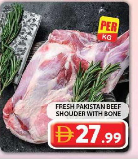 available at Grand Hyper Market in UAE - Dubai