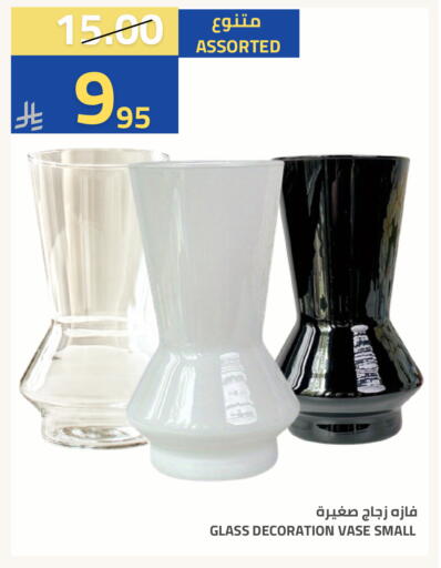 available at أسواق أسترا in مملكة العربية السعودية, السعودية, سعودية - تبوك