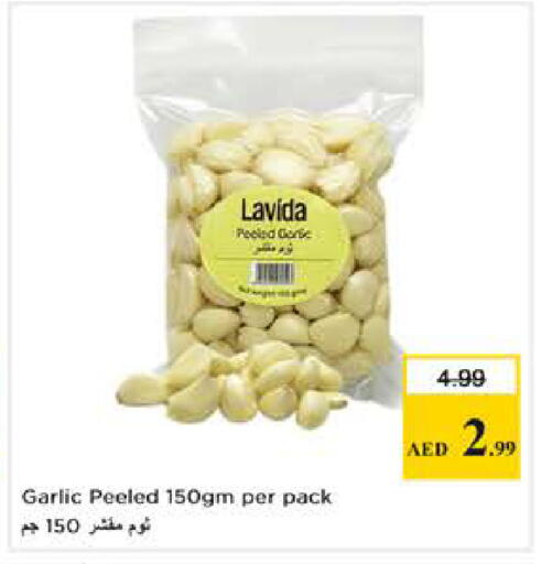 Garlic available at Nesto Hypermarket in UAE - Abu Dhabi