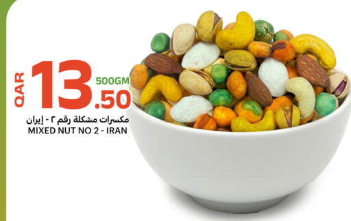 available at البلدي اليوم in قطر - الشحانية