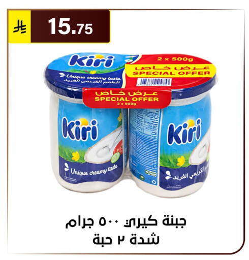 available at الحسين توب أب in مملكة العربية السعودية, السعودية, سعودية - الرياض