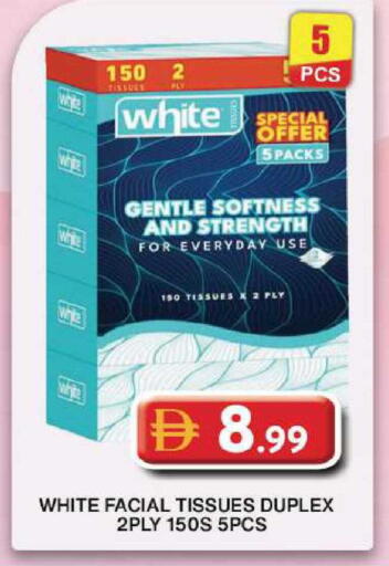available at Grand Hyper Market in UAE - Dubai