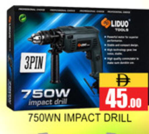 available at Lucky Center in UAE - Sharjah / Ajman