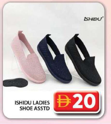 available at Grand Hyper Market in UAE - Dubai