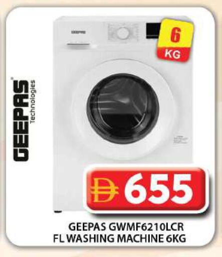 available at Grand Hyper Market in UAE - Dubai