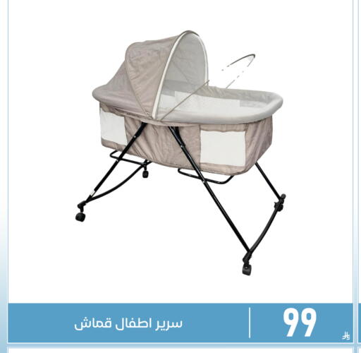 available at تخفيضات العائلة in مملكة العربية السعودية, السعودية, سعودية - المنطقة الشرقية