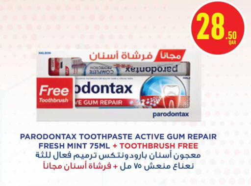 Mint available at مونوبريكس in قطر - الريان