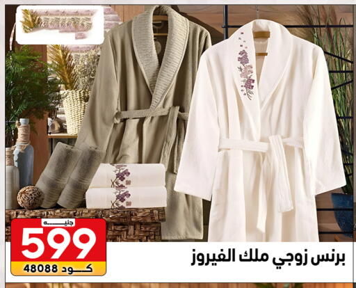 available at سنتر الزلزال in Egypt - القاهرة