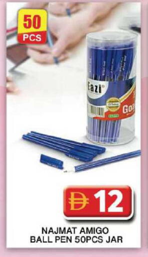 available at Grand Hyper Market in UAE - Dubai