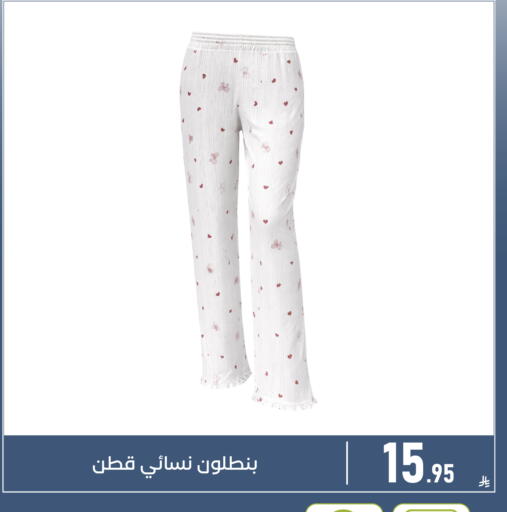 available at Family Discount in KSA, Saudi Arabia, Saudi - Dammam