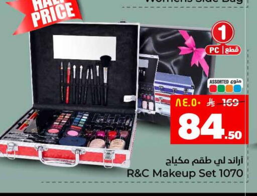 available at هايبر الوفاء in مملكة العربية السعودية, السعودية, سعودية - جدة