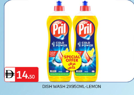 Lemon available at سوق طلال in الإمارات العربية المتحدة , الامارات - دبي