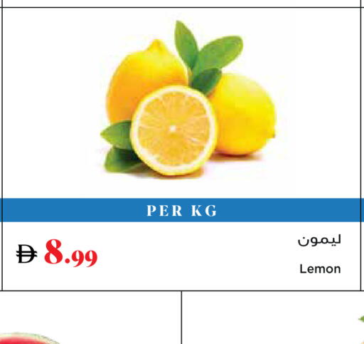 Lemon available at تروليز سوبرماركت in الإمارات العربية المتحدة , الامارات - دبي