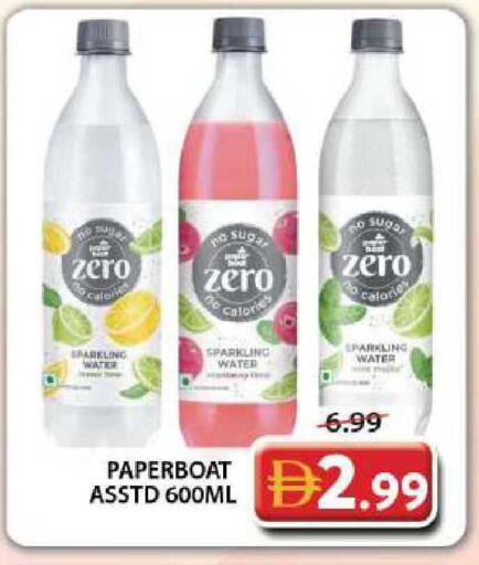 available at Grand Hyper Market in UAE - Dubai