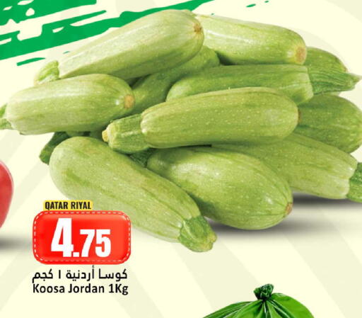 from Qatar Jordan available at Dana Hypermarket in Qatar - Al Rayyan