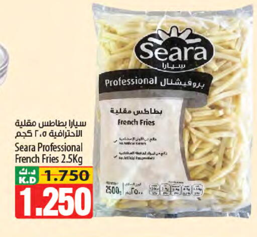 Mango available at Mango Hypermarket  in Kuwait - Jahra Governorate