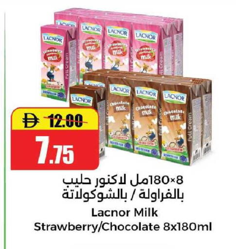 Strawberry available at Al Aswaq Hypermarket in UAE - Ras al Khaimah