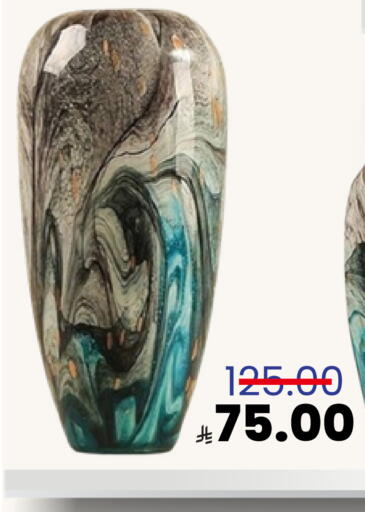 available at Astra Markets in KSA, Saudi Arabia, Saudi - Tabuk