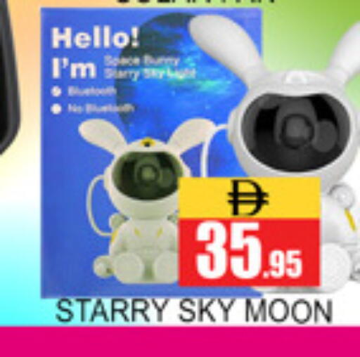 available at Lucky Center in UAE - Sharjah / Ajman