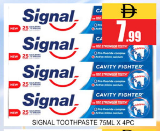 available at Lucky Center in UAE - Sharjah / Ajman