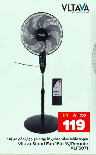 available at هايبر الوفاء in مملكة العربية السعودية, السعودية, سعودية - جدة