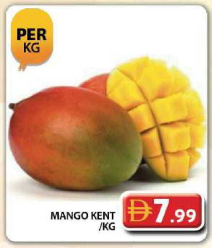 Mango available at Grand Hyper Market in UAE - Dubai