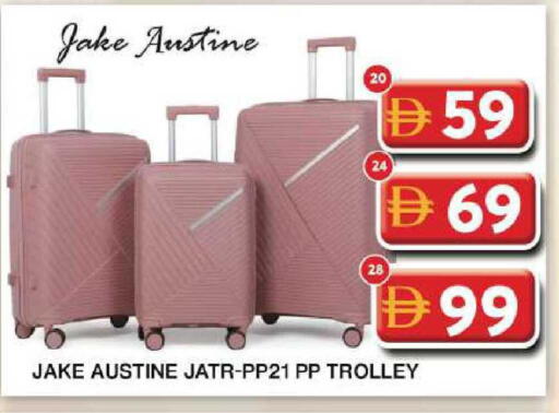 available at Grand Hyper Market in UAE - Dubai