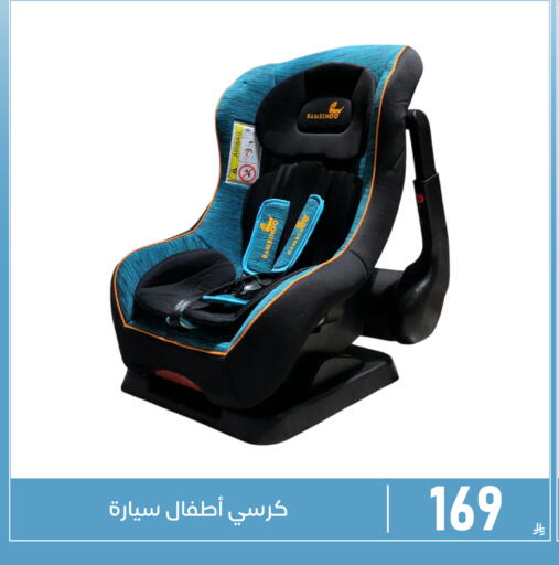 available at Family Discount in KSA, Saudi Arabia, Saudi - Dammam
