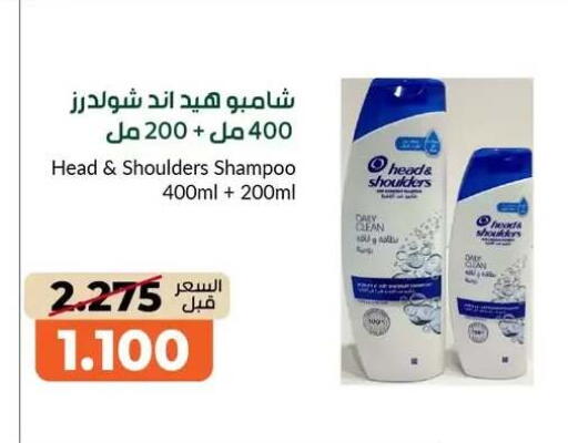 available at khitancoop in Kuwait - Jahra Governorate