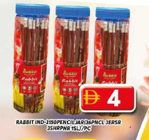 available at Grand Hyper Market in UAE - Dubai