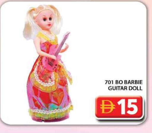 available at Grand Hyper Market in UAE - Dubai