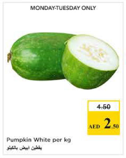 Pumpkin available at Nesto Hypermarket in UAE - Abu Dhabi