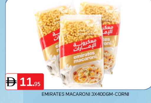 available at سوق طلال in الإمارات العربية المتحدة , الامارات - دبي