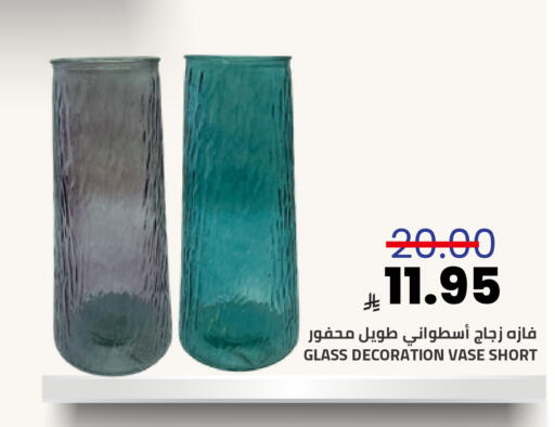 available at Astra Markets in KSA, Saudi Arabia, Saudi - Tabuk