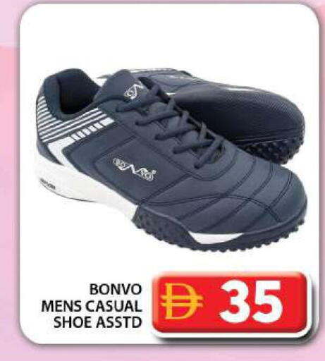 available at Grand Hyper Market in UAE - Dubai