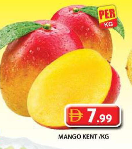 Mango available at Grand Hyper Market in UAE - Dubai