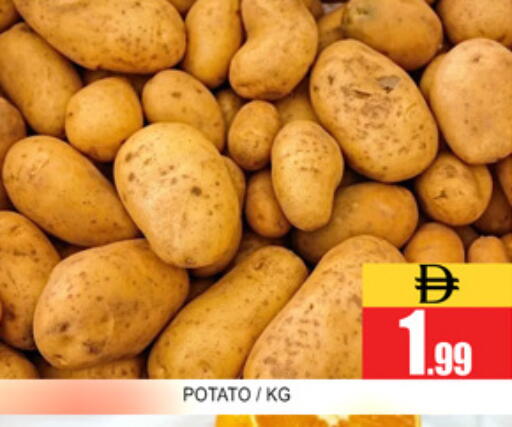 Potato available at Lucky Center in UAE - Sharjah / Ajman