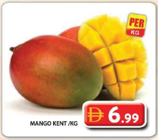 Mango available at Grand Hyper Market in UAE - Dubai