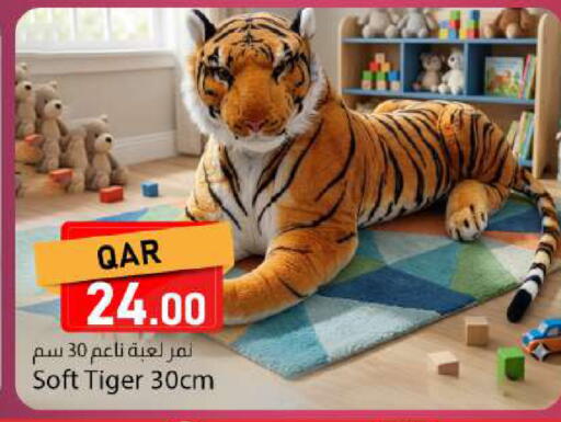available at Dana Market in Qatar - Al Daayen