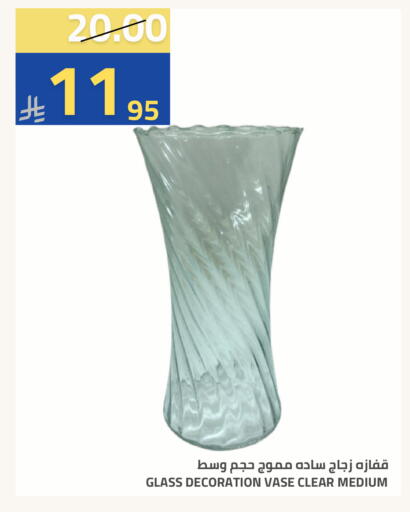 available at أسواق أسترا in مملكة العربية السعودية, السعودية, سعودية - تبوك