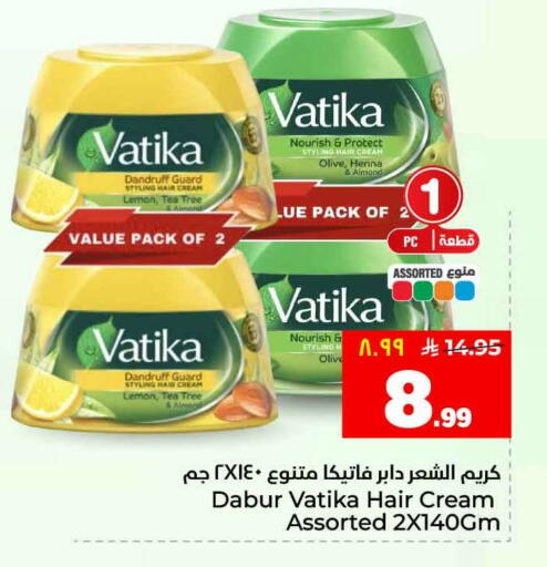 Lemon available at Hyper Al Wafa in KSA, Saudi Arabia, Saudi - Ta'if