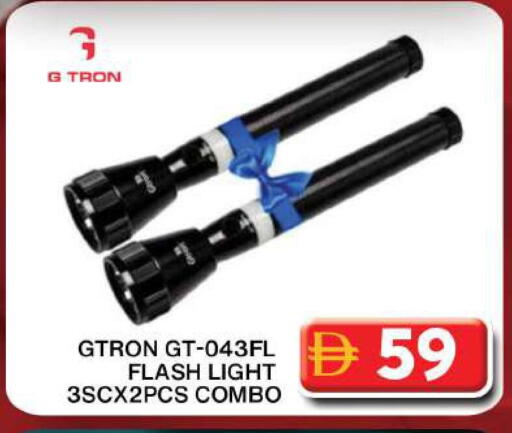 available at Grand Hyper Market in UAE - Dubai