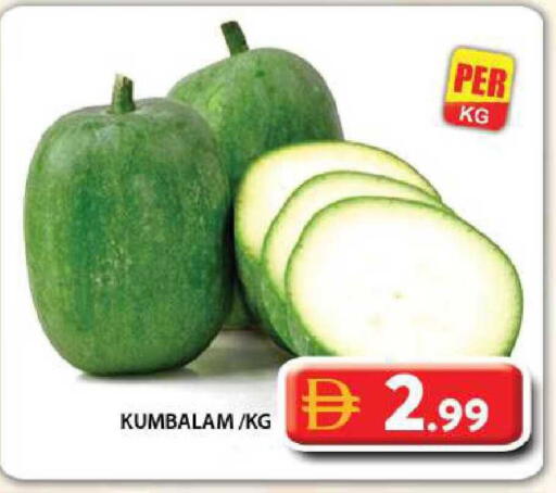 available at Grand Hyper Market in UAE - Dubai