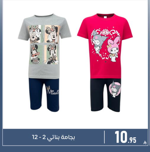 available at Family Discount in KSA, Saudi Arabia, Saudi - Dammam