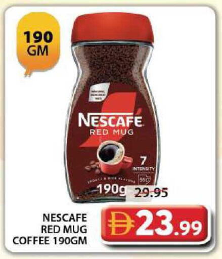 available at Grand Hyper Market in UAE - Dubai
