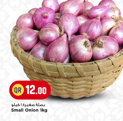 Onion available at Marza Hypermarket in Qatar - Al Rayyan