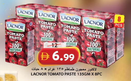 Tomato available at جراند هايبر ماركت in الإمارات العربية المتحدة , الامارات - الشارقة / عجمان