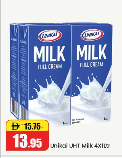 available at Al Aswaq Hypermarket in UAE - Ras al Khaimah