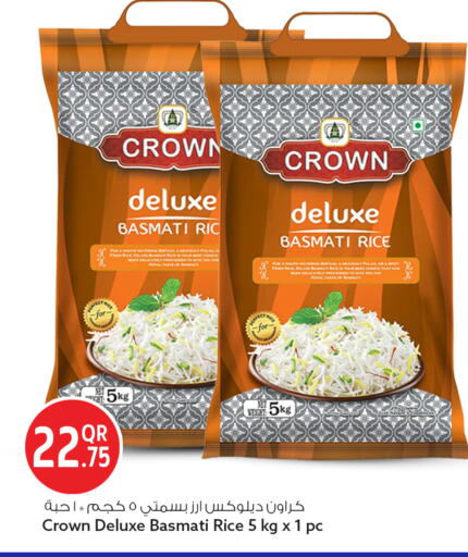 available at Safari Hypermarket in Qatar - Al Rayyan